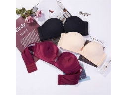 ÁO LÓT BAQIYA K18 - MÀU DA ÁO LÓT BAQIYA K18 - MÀU DA